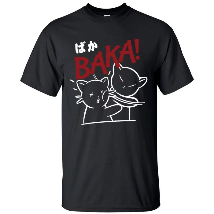 Anime Baka Slap Japan Anime Lover Gift Tall T-Shirt