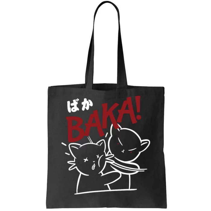 Anime Baka Slap Japan Anime Lover Gift Tote Bag