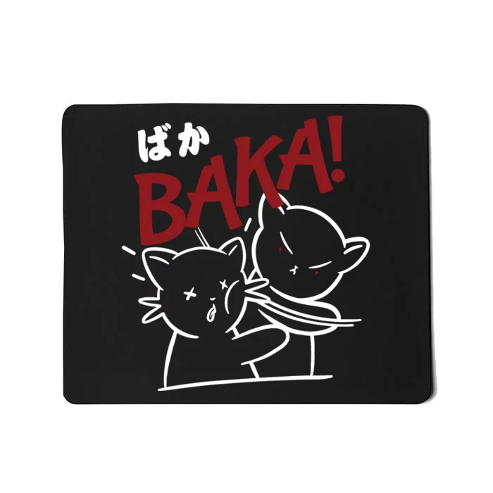 Anime Baka Slap Japan Anime Lover Gift Mousepad