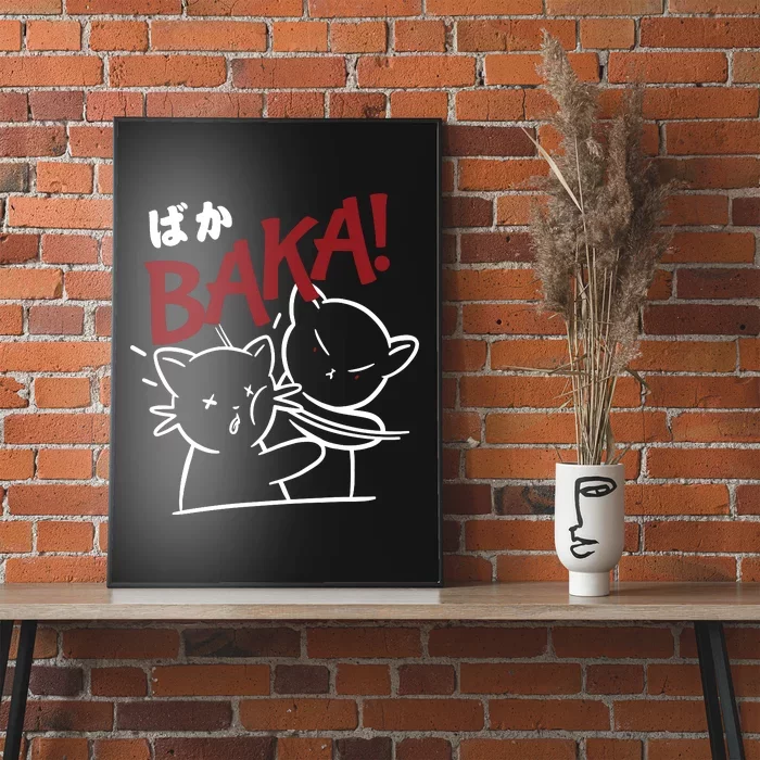 Anime Baka Slap Japan Anime Lover Gift Poster