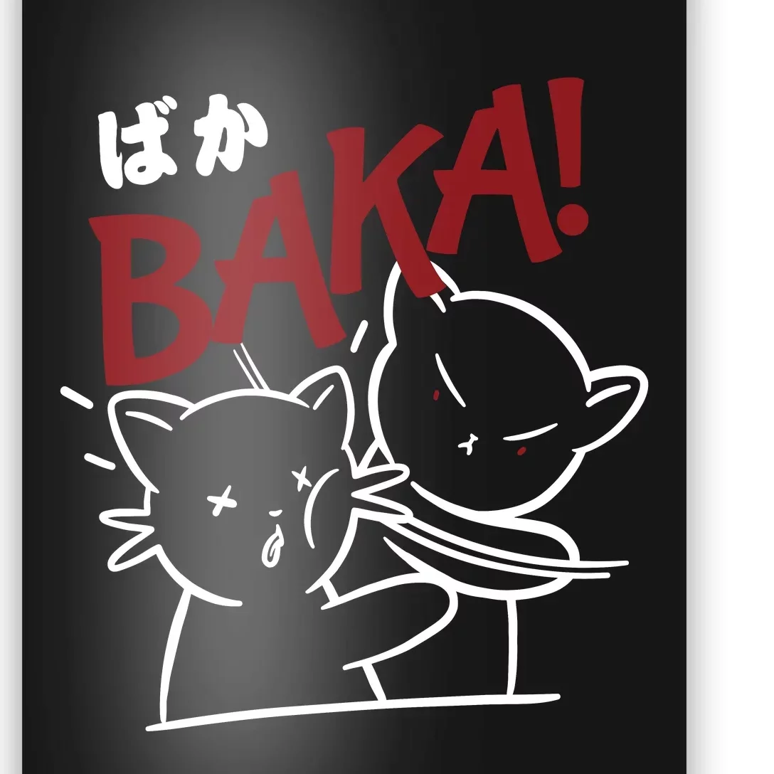 Anime Baka Slap Japan Anime Lover Gift Poster