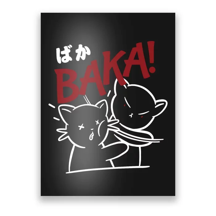 Anime Baka Slap Japan Anime Lover Gift Poster