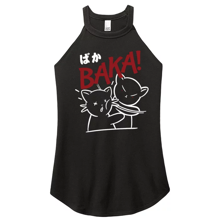 Anime Baka Slap Japan Anime Lover Gift Women’s Perfect Tri Rocker Tank