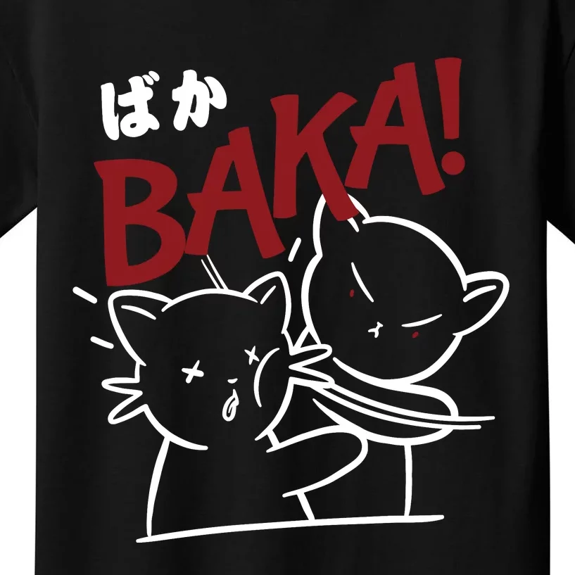 Anime Baka Slap Japan Anime Lover Gift Kids T-Shirt