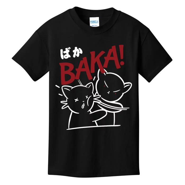 Anime Baka Slap Japan Anime Lover Gift Kids T-Shirt