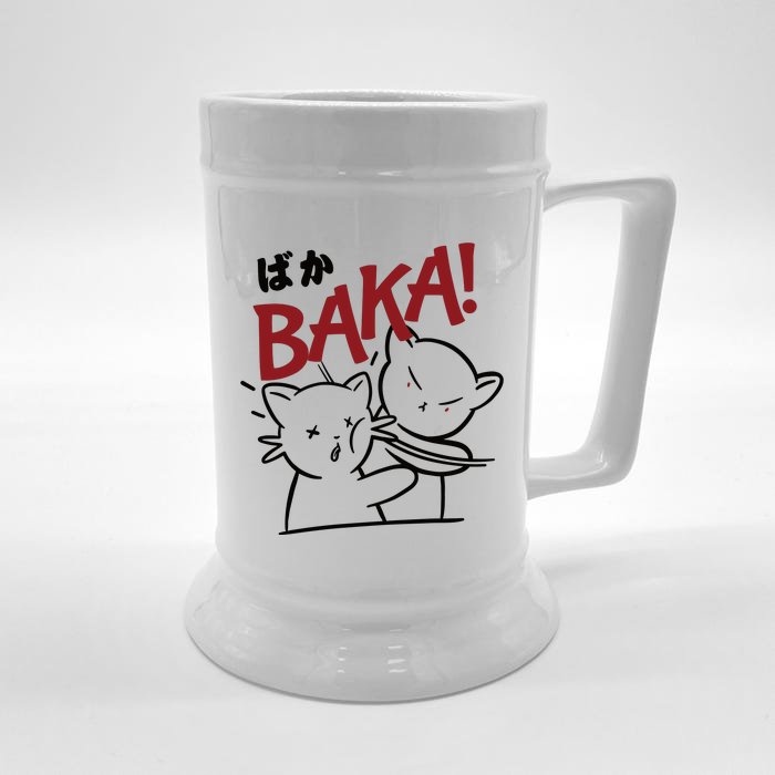 Anime Baka Slap Japan Anime Lover Gift Front & Back Beer Stein