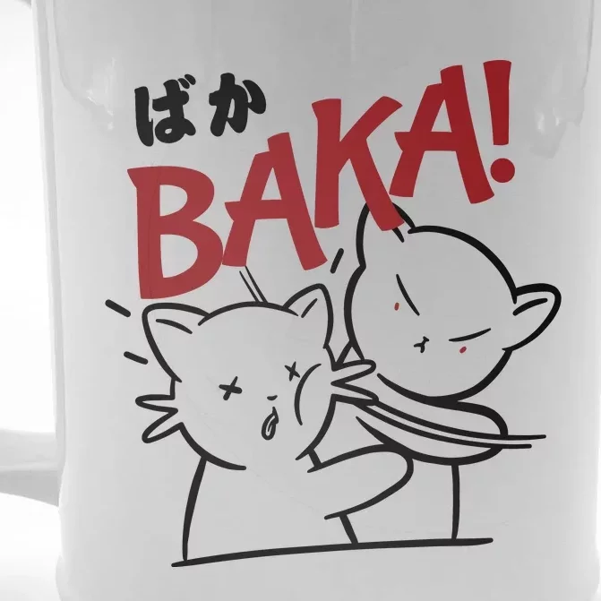 Anime Baka Slap Japan Anime Lover Gift Front & Back Beer Stein