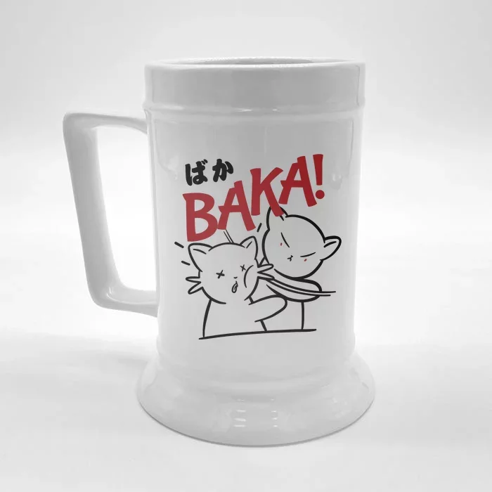 Anime Baka Slap Japan Anime Lover Gift Front & Back Beer Stein