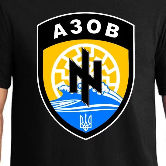 Azov Battalion Support Ukraine Military Pajama Set