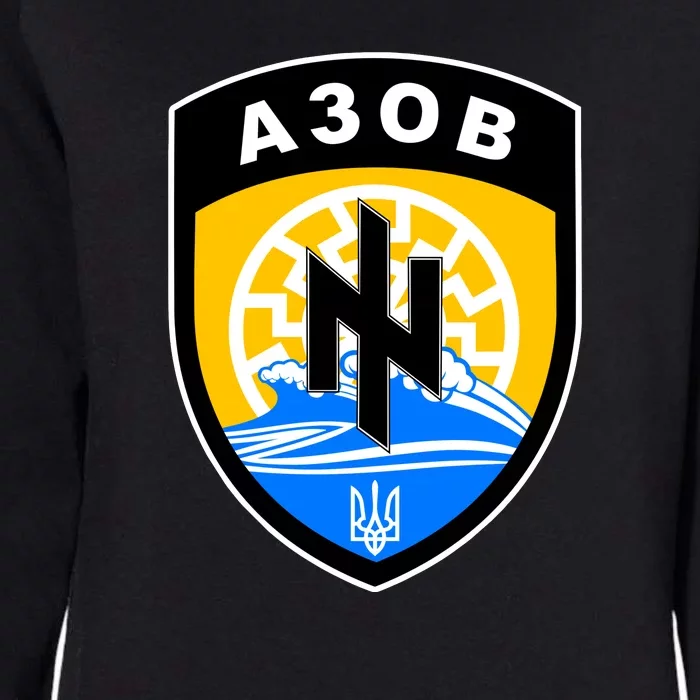 Azov Battalion Support Ukraine Military Womens California Wash Sweatshirt