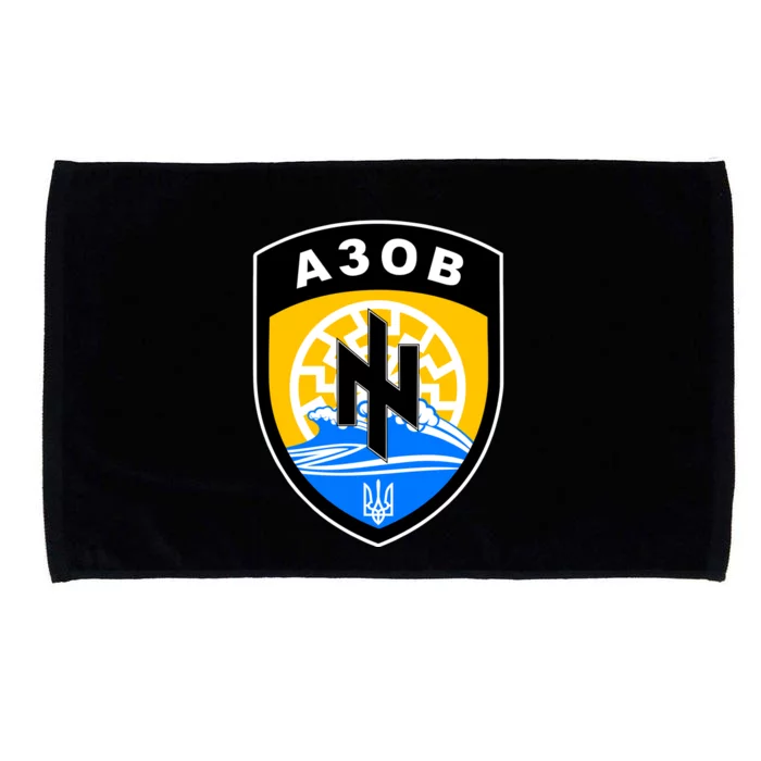 Azov Battalion Support Ukraine Military Microfiber Hand Towel