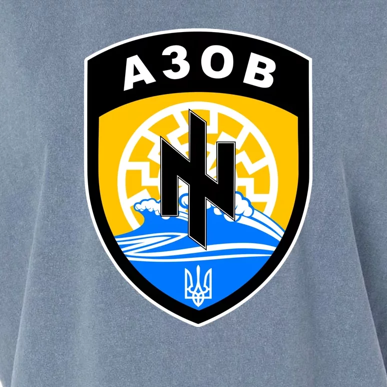 Azov Battalion Support Ukraine Military Garment-Dyed Women's Muscle Tee