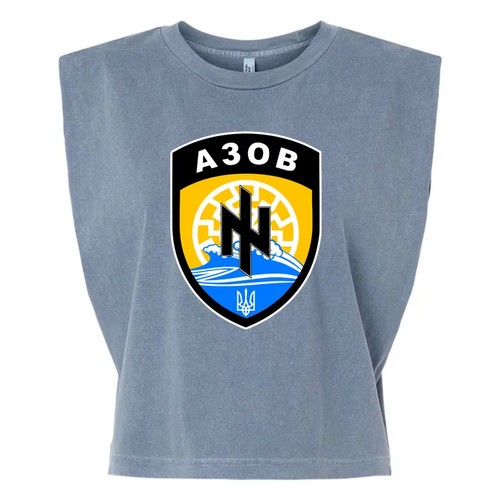 Azov Battalion Support Ukraine Military Garment-Dyed Women's Muscle Tee