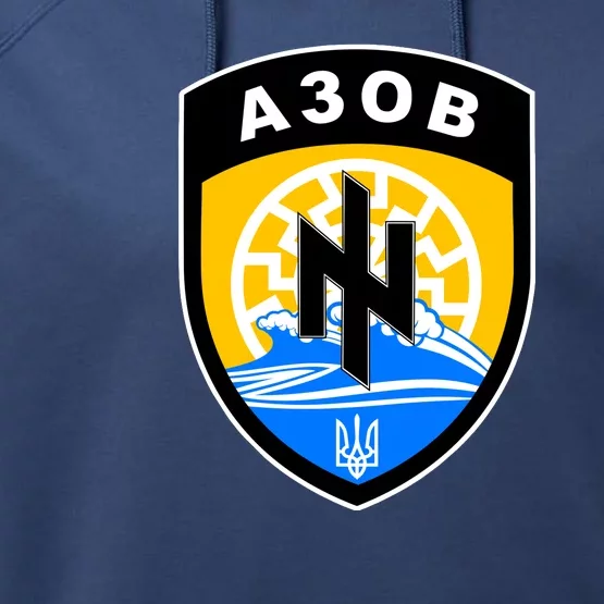 Azov Battalion Support Ukraine Military Performance Fleece Hoodie