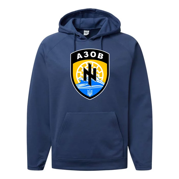 Azov Battalion Support Ukraine Military Performance Fleece Hoodie