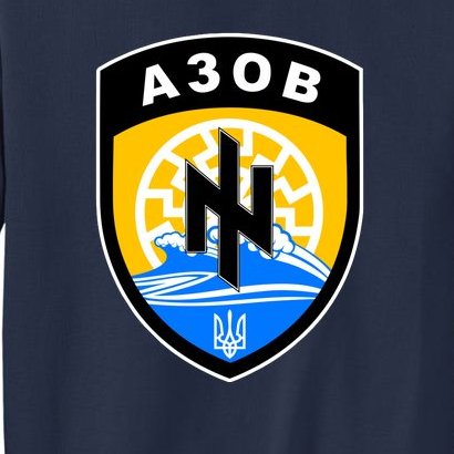 Azov Battalion Support Ukraine Military Sweatshirt