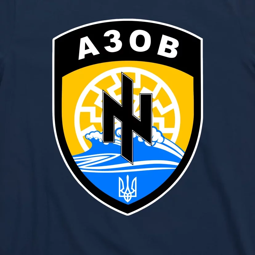 Azov Battalion Support Ukraine Military T-Shirt | TeeShirtPalace