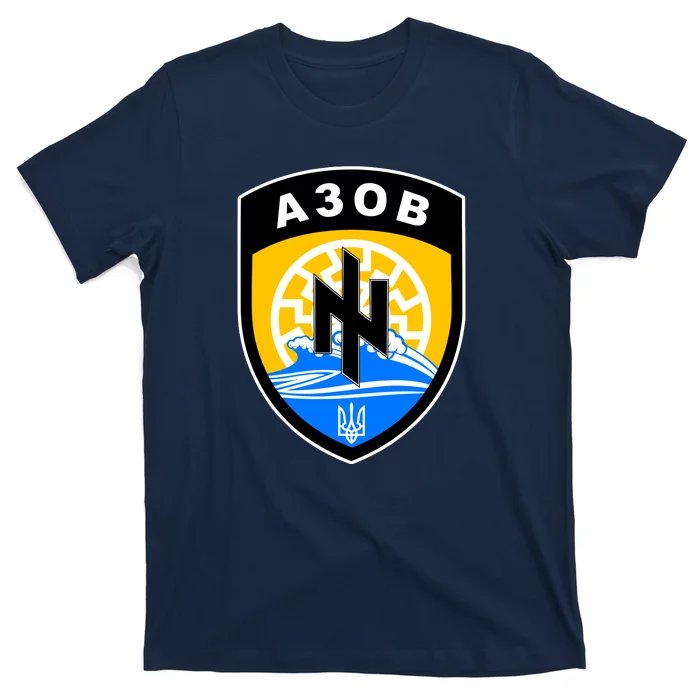 Azov Battalion Support Ukraine Military T-Shirt | TeeShirtPalace