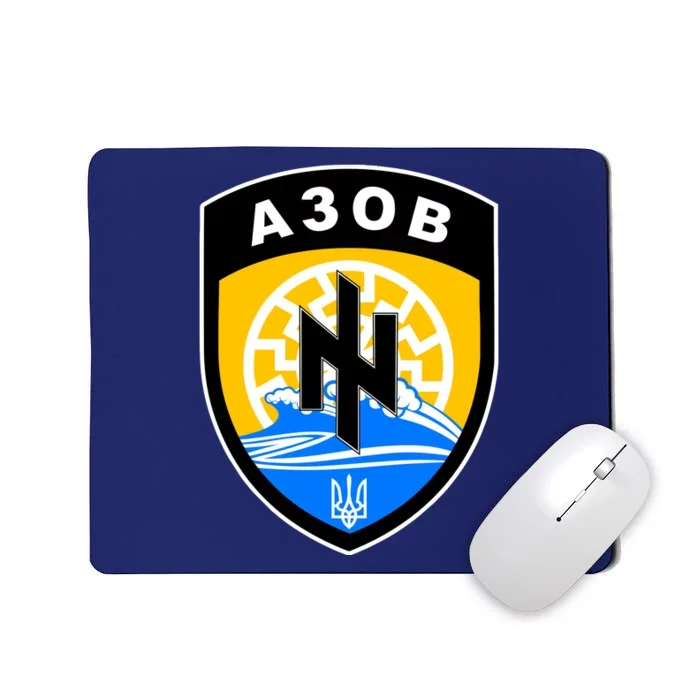 Azov Battalion Support Ukraine Military Mousepad