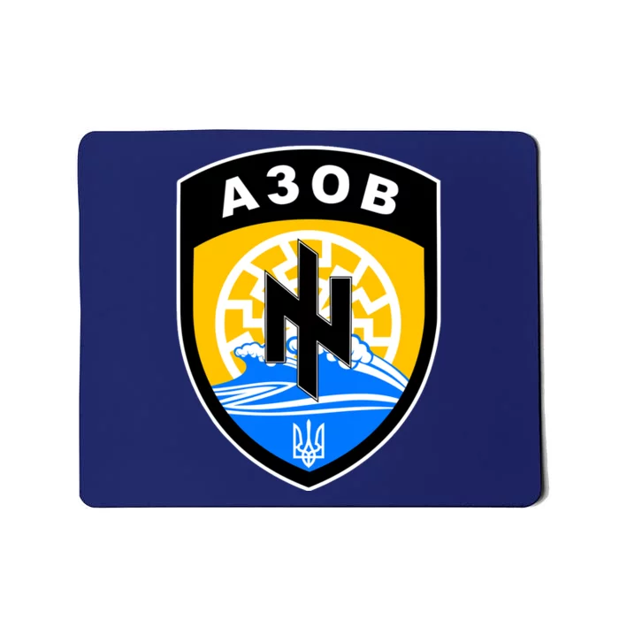 Azov Battalion Support Ukraine Military Mousepad