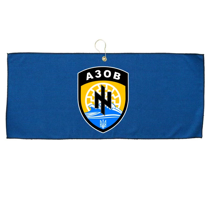 Azov Battalion Support Ukraine Military Large Microfiber Waffle Golf Towel