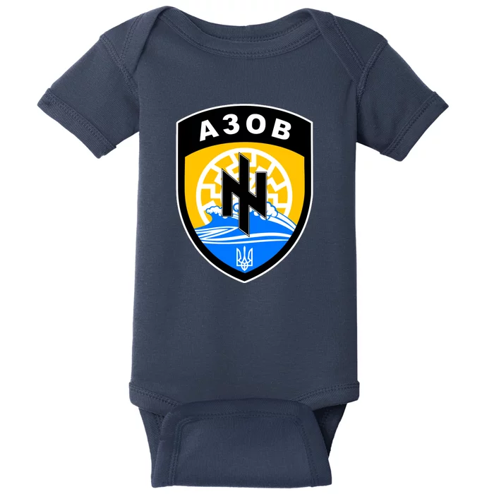 Azov Battalion Support Ukraine Military Baby Bodysuit