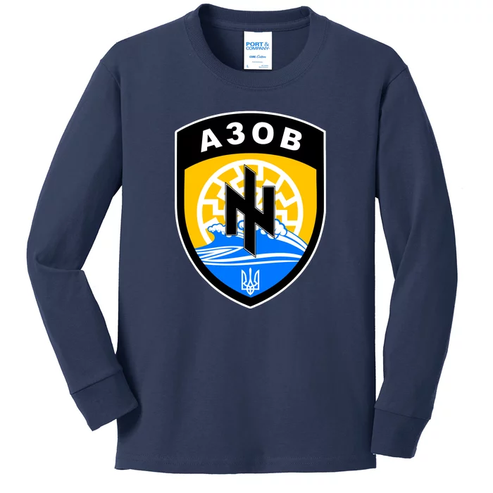 Azov Battalion Support Ukraine Military Kids Long Sleeve Shirt