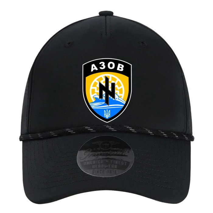 Azov Battalion Support Ukraine Military Performance The Dyno Cap