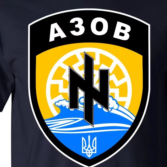 Azov Battalion Support Ukraine Military Tall T-Shirt