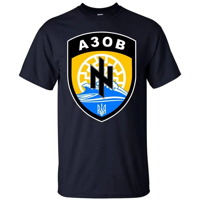 Azov Battalion Support Ukraine Military Tall T-Shirt