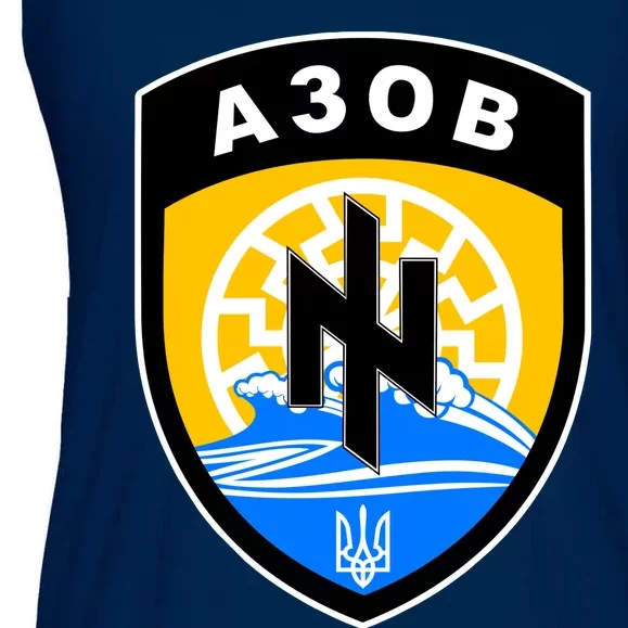 Azov Battalion Support Ukraine Military Ladies Essential Flowy Tank