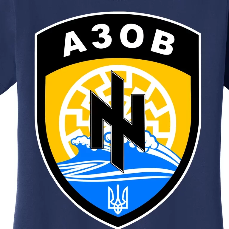 Azov Battalion Support Ukraine Military Women's T-Shirt