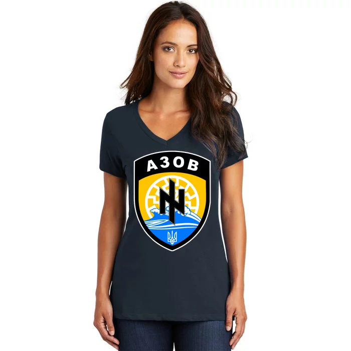 Azov Battalion Support Ukraine Military Women's V-Neck T-Shirt