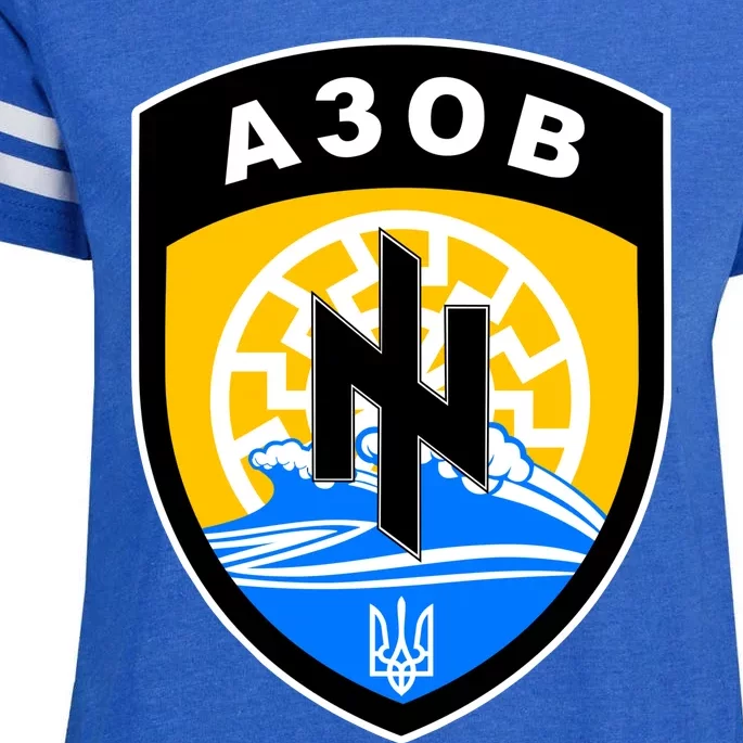 Azov Battalion Support Ukraine Military Enza Ladies Jersey Football T-Shirt