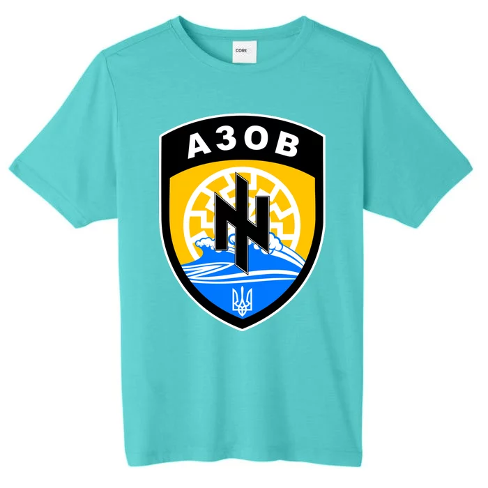 Azov Battalion Support Ukraine Military ChromaSoft Performance T-Shirt