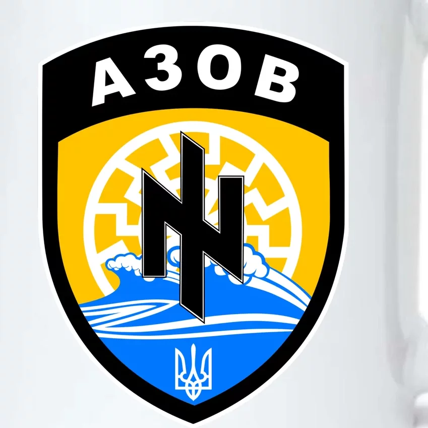 Azov Battalion Support Ukraine Military Black Color Changing Mug