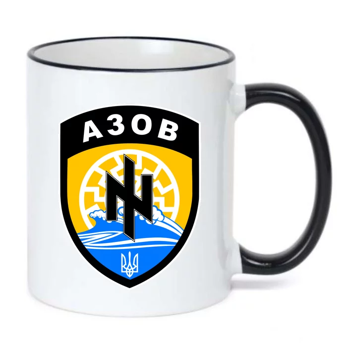 Azov Battalion Support Ukraine Military Black Color Changing Mug