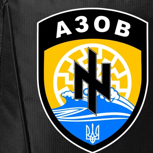 Azov Battalion Support Ukraine Military City Backpack