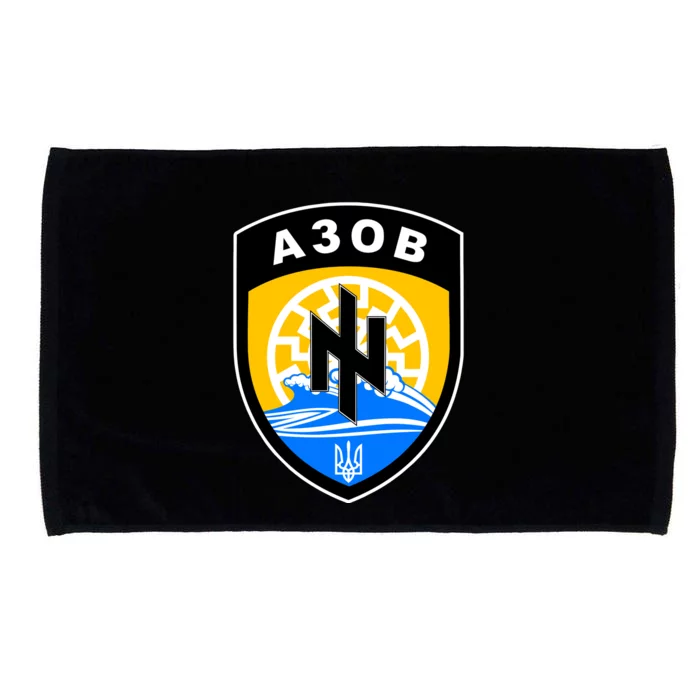 Azov Battalion Support Ukraine Military Microfiber Hand Towel