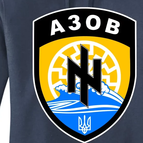 Azov Battalion Support Ukraine Military Women's Pullover Hoodie