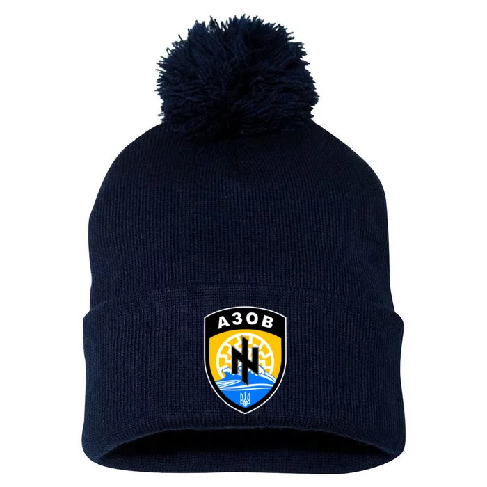 Azov Battalion Support Ukraine Military Pom Pom 12in Knit Beanie