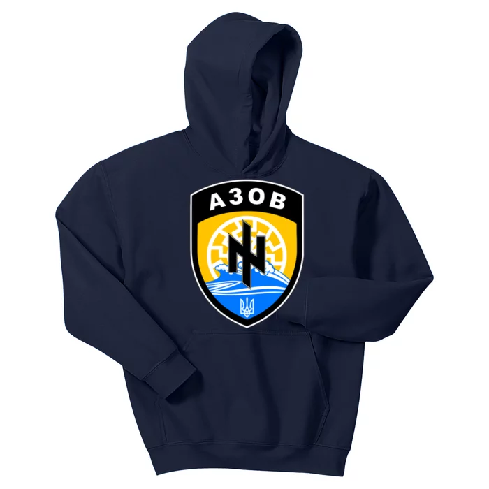 Azov Battalion Support Ukraine Military Kids Hoodie