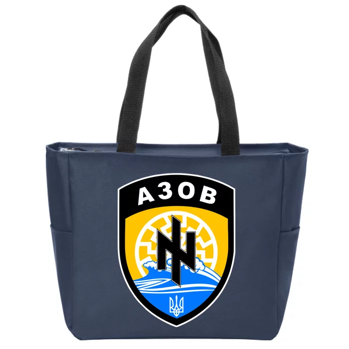 Azov Battalion Support Ukraine Military Zip Tote Bag