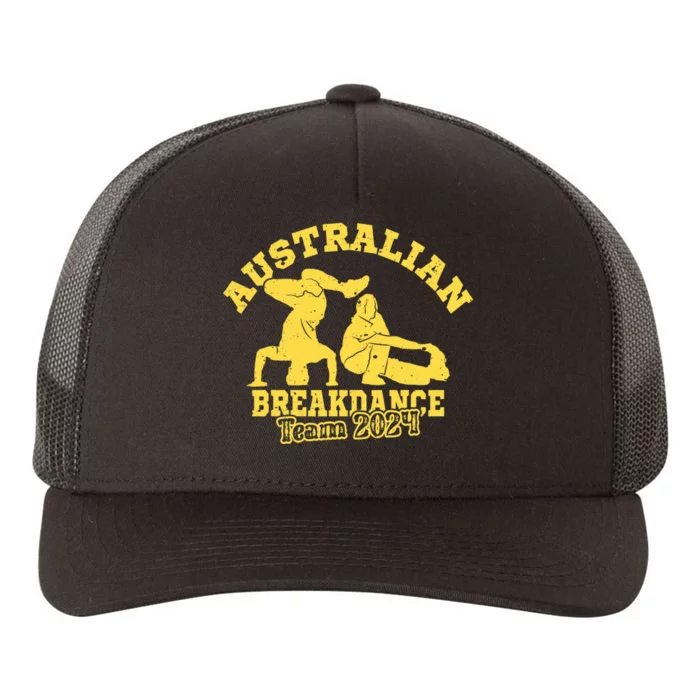 Australian Breakdance Team 2024 Funny Breakdancing Meme 24 Yupoong Adult 5-Panel Trucker Hat