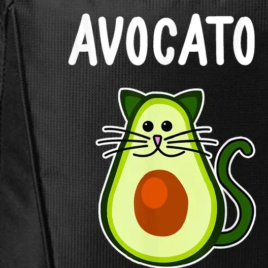 Avocato Cute Avocado Cat City Backpack