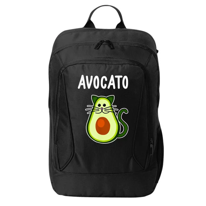 Avocato Cute Avocado Cat City Backpack