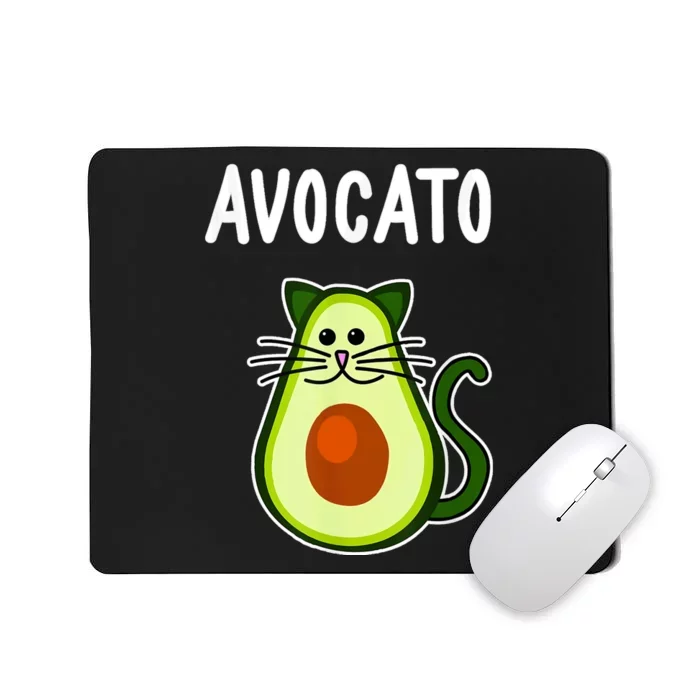 Avocato Cute Avocado Cat Mousepad