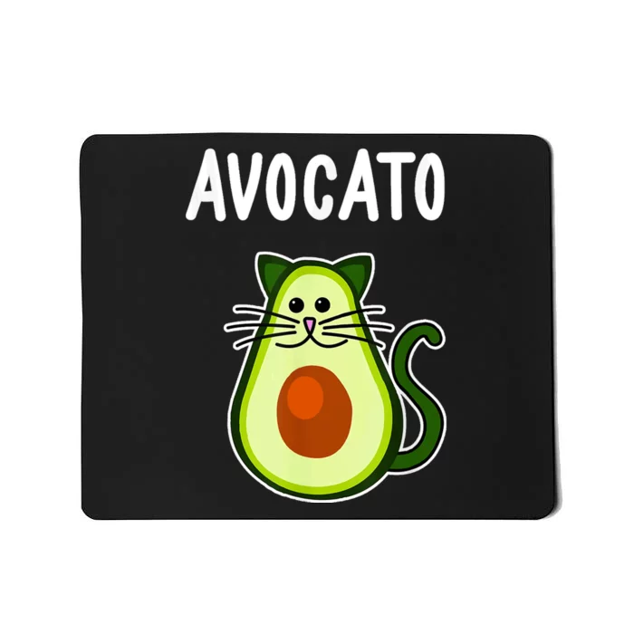 Avocato Cute Avocado Cat Mousepad