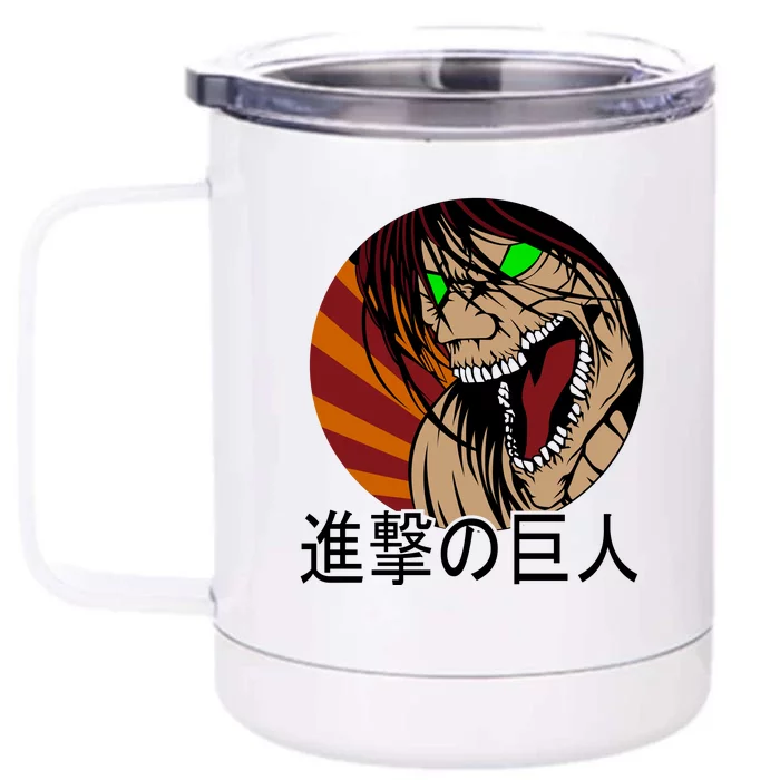 Anime Character Front & Back 12oz Stainless Steel Tumbler Cup