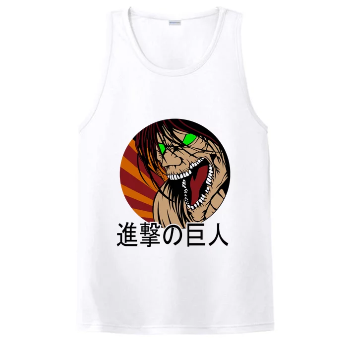 Anime Character Performance Tank